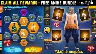 🔥 CLAIM FREE ANIME BUNDLE 🇮🇳 DEMON SLAYER RING EVENT FREE FIRE IN TAMIL | DEMON SLAYER GOLD ROYALE
