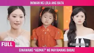 [FULL] Iniwan Ng Lola, Naging &ldquo;Agimat&rdquo; Ng Mayamang Babae Ang Bata