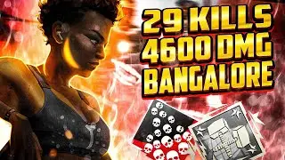 ЗР-132! 29 KILLS & 4600 DAMAGE ON BANGALORE.EXE ! бангалор гайд апекс легенд apex legends реликвия