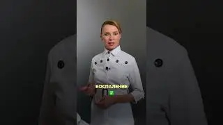 Tecar &ndash; терапия &ndash; это действие энергии! #winback #аппарат #здоровье