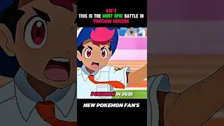NEW POKEMON VS OLD POKEMON || #shortsfeed #ytshots #viralshorts #pok&eacute;mon