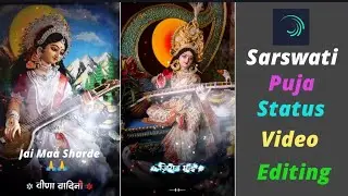 Sarswati Puja Status Video Editing 2023 | Basant Panchami Status Video Editing