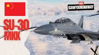 Су-30МКК - самый совершенный прем летак в #warthunder
