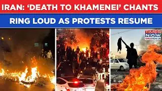 Iran On Edge: On Cam - &lsquo;Death To Khamenei&rsquo; Chants Ring Loud As Protests Resume Amid US Tensions