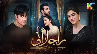 Raja Rani Episode 11 Review #raajarani #rajarani #arydrama #humtvdrama