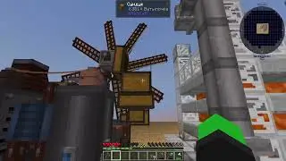 Technopolis 2/Minecraft/Инвар/Серия 5/Технические слитки