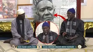 Wadial  Kazu Rajab 2026 Plateau Spécial  Sëriñ Mbacké Abdu Rahmaan.