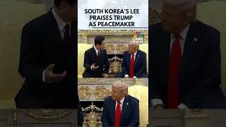 WATCH: South Korea's Lee Praises Trump as Peacemaker, Calls for Cooperation | N18G