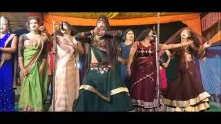 फरमाइशी गाने नौटंकी/ तिलक डांसर की धमाकेदार नौटंकी || rajendra_kumar 