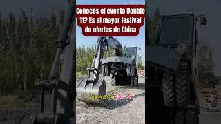 &iexcl;ATENCI&Oacute;N, PROFESIONALES DEL SECTOR DE MAQUINARIA PESADA! 🚨