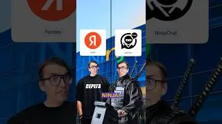 Топ 12 самых популярных в мире поисковиков против Ниндзя! #funny #google #поиск