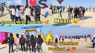 Enjoy Sambhar Festival 🥳🥳 / Bacho Ka Pyar 😘😍