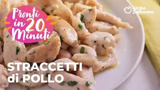 ✨ STRACCETTI di POLLO - MORBIDI e SAPORITI🤤🍗💛
