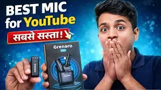Youtube Videos ke liye best mic ! Best Mic for Youtube video ! Sabse Sasta mic 