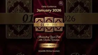 1 Jan 2026 Daily Guidance helps you release, reset & manifest your best year #dailytarot #guidance ✨