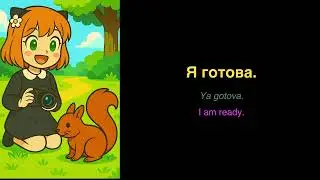 Learn Russian with Short Stories |  Идеальное ФОТО | A1 Russian Listening Practice for Beginners 