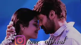 Magamuni bgm ringtone
