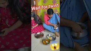 Wait for twist 😱🤣 ada pavi 😜 #funny #couplecomedy #comedy #shorts #viral #funnyscenes #funniestvideo