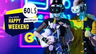 60L Happy Weekend Sale 11/07/2020 Second Life Review