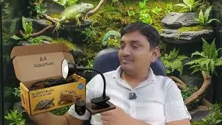 Reptile UV Lamp Unboxing | Bluepet BL-F01 Full Review in Hindi | #ReptileAccessories #ReptileCare