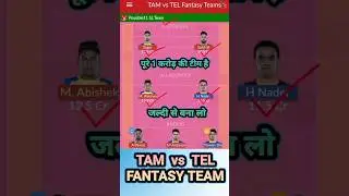 TAM vs TEL Dream11 Prediction || Tamil Thalaivas vs Telugu Titans today's match Preview