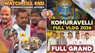 Kondapochamma Jatara 2026 | MLA Naveen Yadav Marredpally Kittu Dance C🔥| Boina Sai YadavJatara 2026 