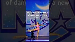 so excited! (clip is not mine!) #dancemoms #dance #anewera #shorts #dancers