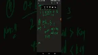 binary search