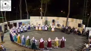 ΣΥΡΤΟΣ ΝΑΞΟΥ