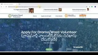 How to apply for Andhra Pradesh volunteer jobs -2019 step by step process