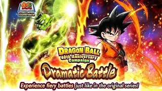 How to Beat Every Stage in the 40th Anniversary Dramatic Battle! (DragonBall Legends Guide)