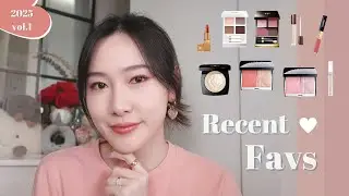 Recent Favs ❤️ 彩妆近期爱用品｜CHANEL/TOM FORD/DIOR