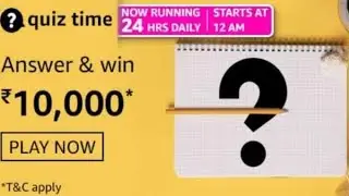 Amazon quiz today 12th july