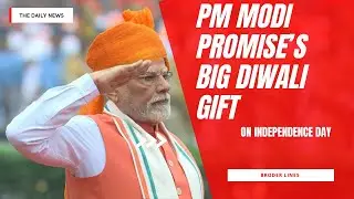PM MODI Anounces Big Diwali Gift on Independence Day to INDIA #modi #independenceday