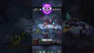 ВОТ ЧТО ТАКОЕ КАРМА В ДОТЕ 2 || t.me/toone111 #дота2 #dota2 #dota  #дота #toone11