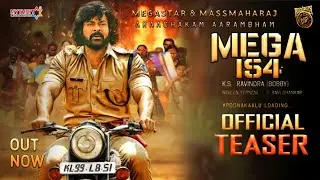 MEGA154 - Chiranjeevi Intro First Look Teaser|Mega154 Official Teaser|Chiru154|Chiranjeevi|Bobby|DSP