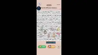 Brain trap: Annoying Puzzle Level 16 solution
