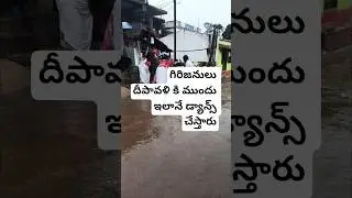 Tribal people follow this unique tradition before Deepavali.#shorts#arakutribes #deepavali