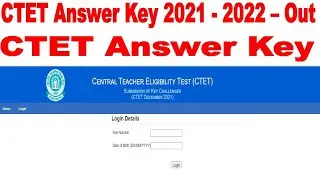 CTET Answer Key 2022 &ndash; Out New