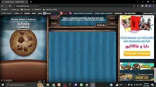 Tutorial: Hack Cookie Clicker