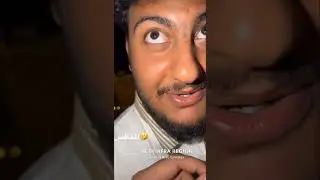 جكي جنن حداد😱