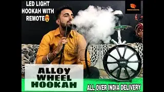 Car Wheel Hookah | Alloy Wheel Shisha | info | Review | Setup | Unboxing | Tutorial hookahguru786