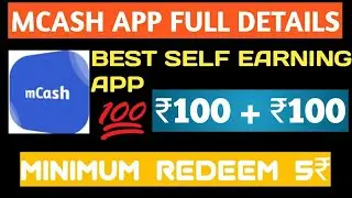 Mcash App Full Details | New Self Earning App | Withdraw Payment proof |Paytm Cash App |  Gp Tech YT