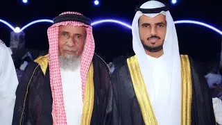حفل زواج الشاب ابراهيم خلف العمري