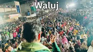Waluj में इम्तियाज़ जलील का संबोधन | ZP–PS चुनाव, महाराष्ट्र | AIMIM