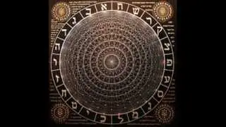 Secret Holy Wisdom