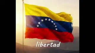 Pax Minuto - ALBA DE LIBERTAD