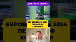 РУБРИКА 