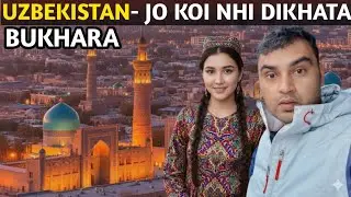 Bukhara Old City 🇺🇿 | 1000 Saal Purana Silk Road Shehar 😲