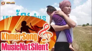 ★ Srok Khmer Jam Oun  - (Sunday CD Vol 198) - Khat James